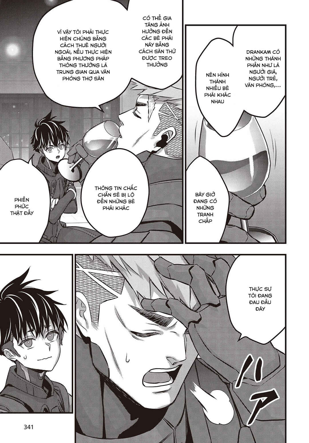 Chapter 62 - Page 10