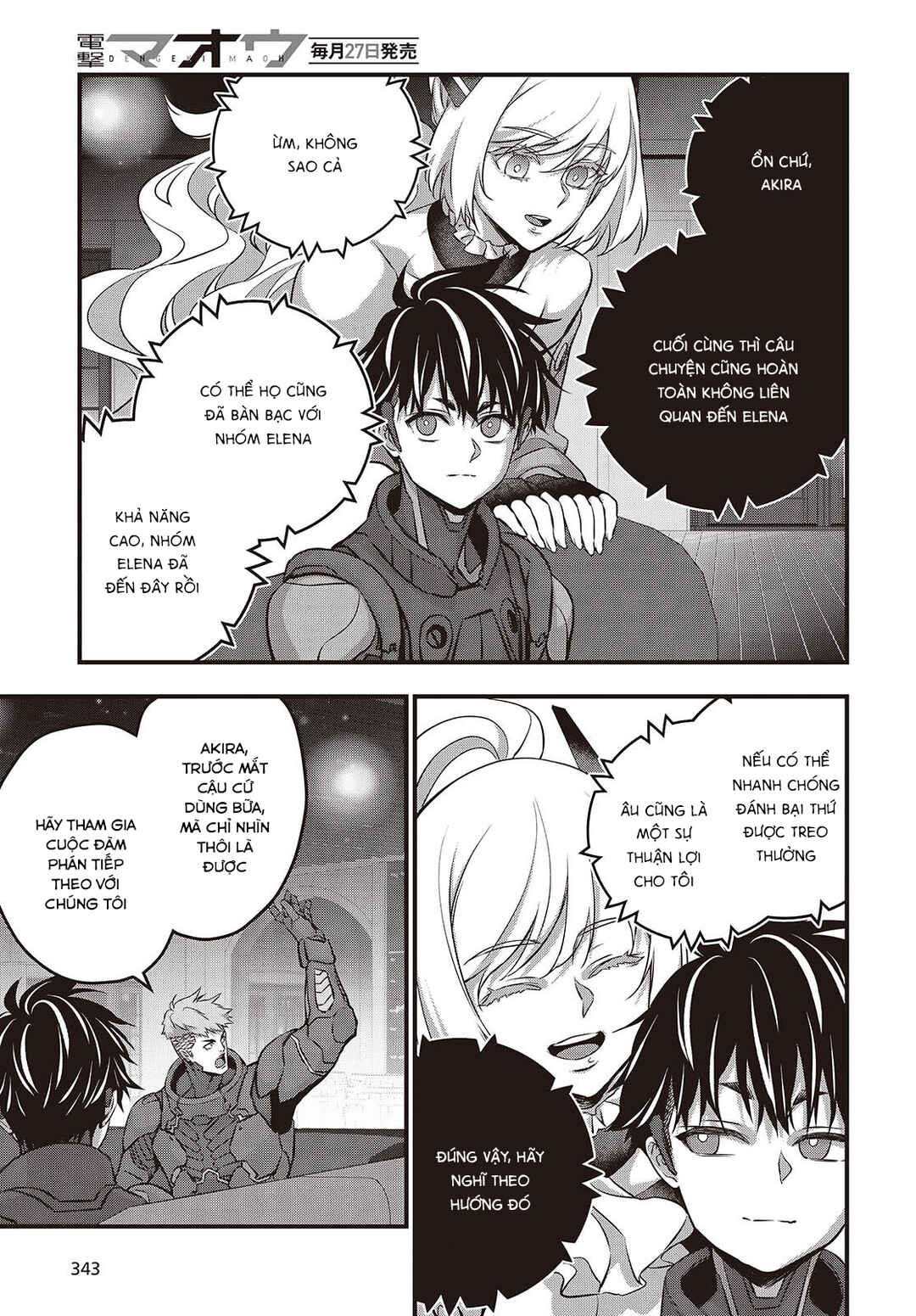 Chapter 62 - Page 12