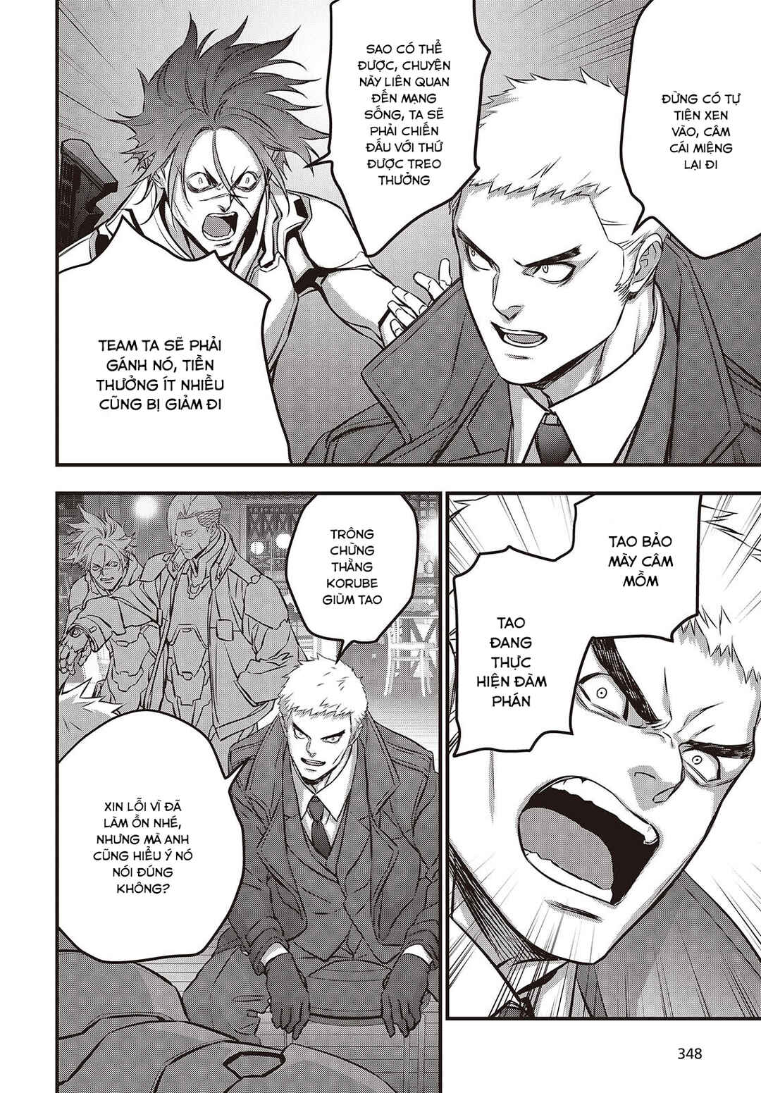 Chapter 62 - Page 17