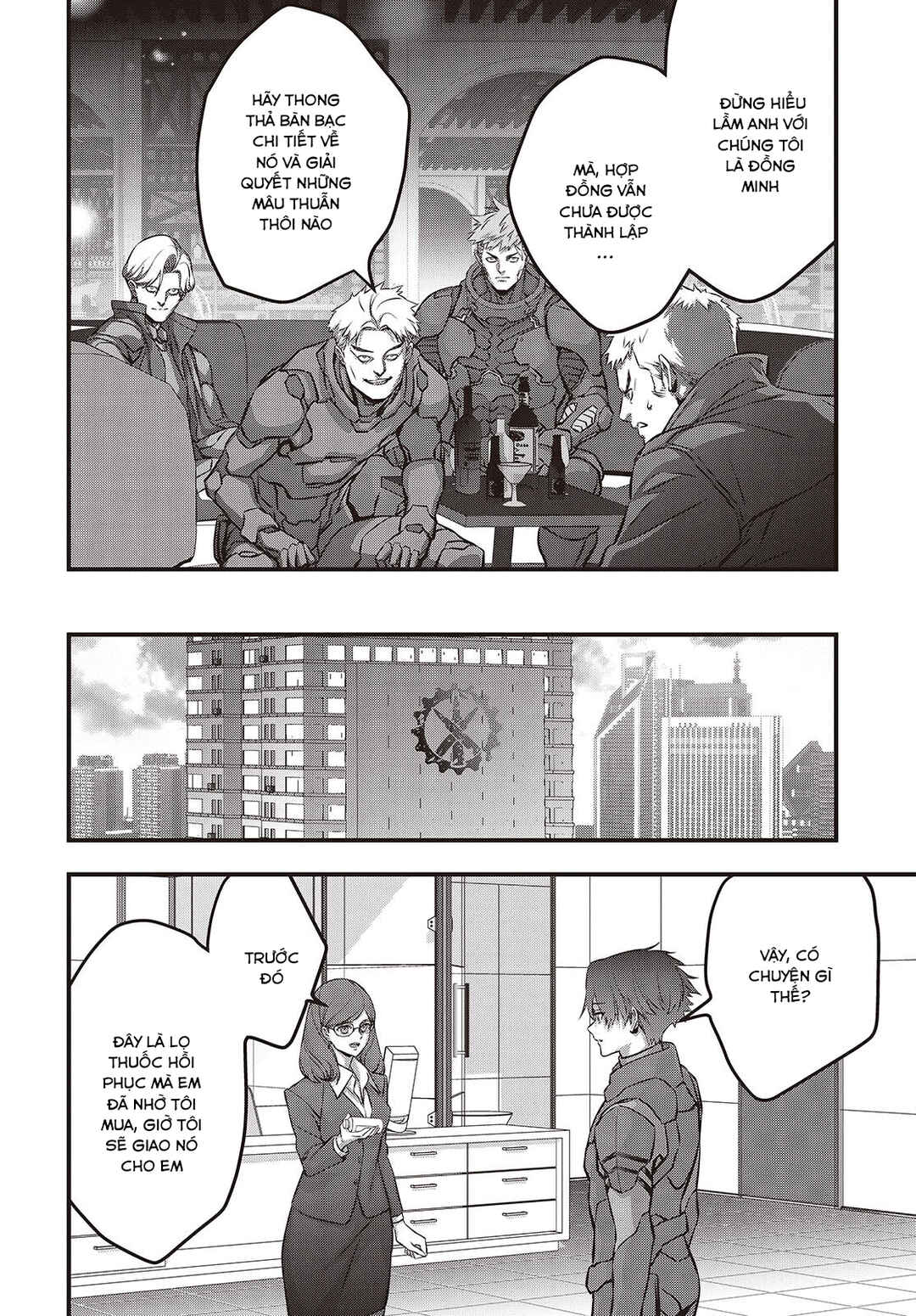 Chapter 62 - Page 29