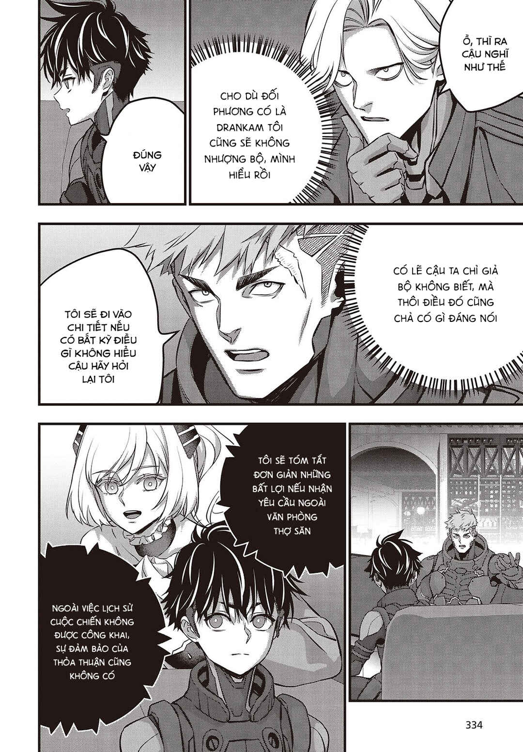 Chapter 62 - Page 3