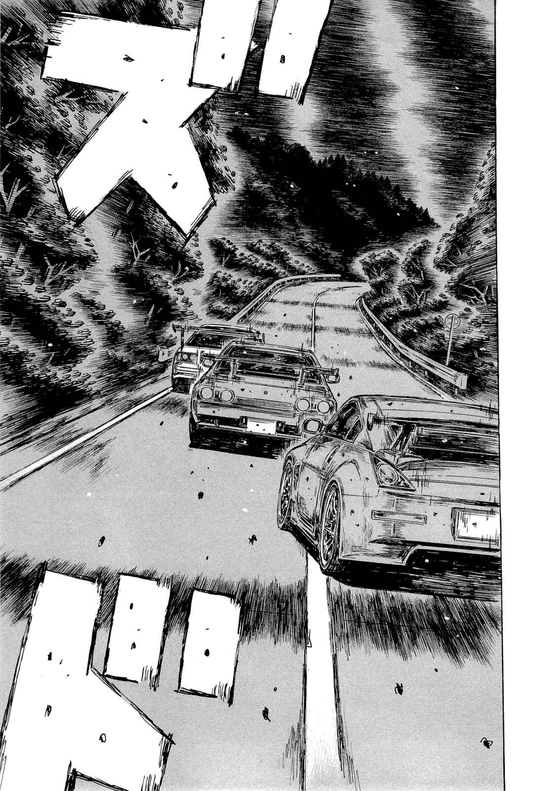 Chapter 598 - Page 2