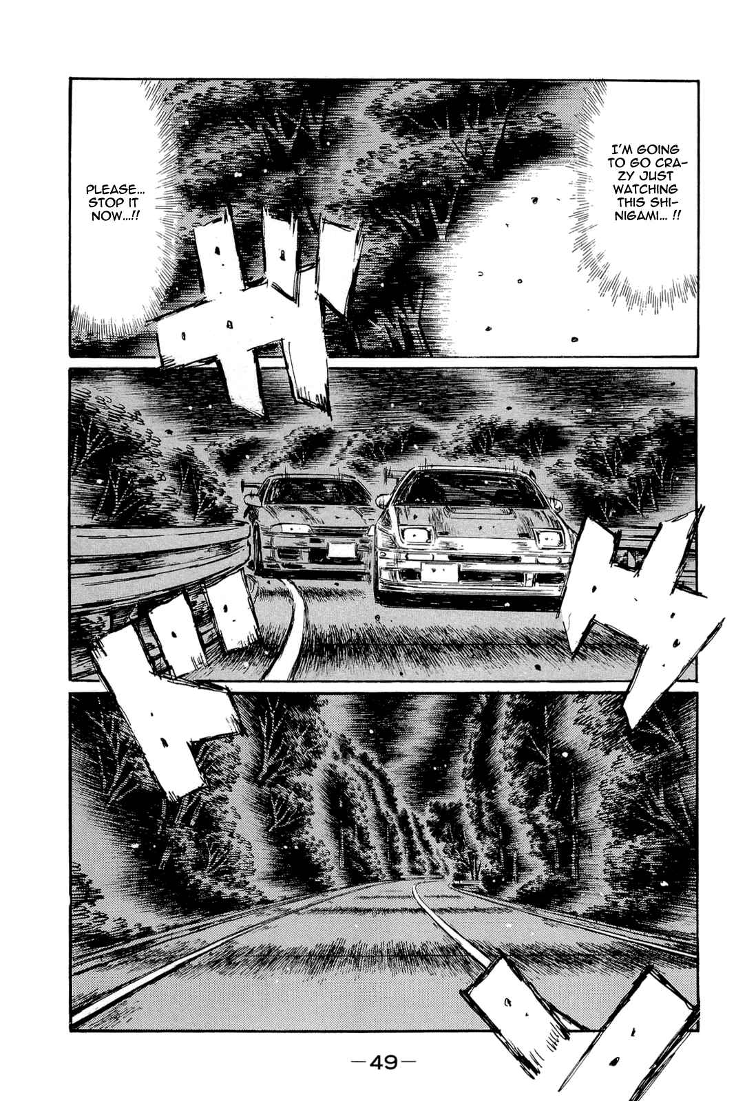 Chapter 598 - Page 4