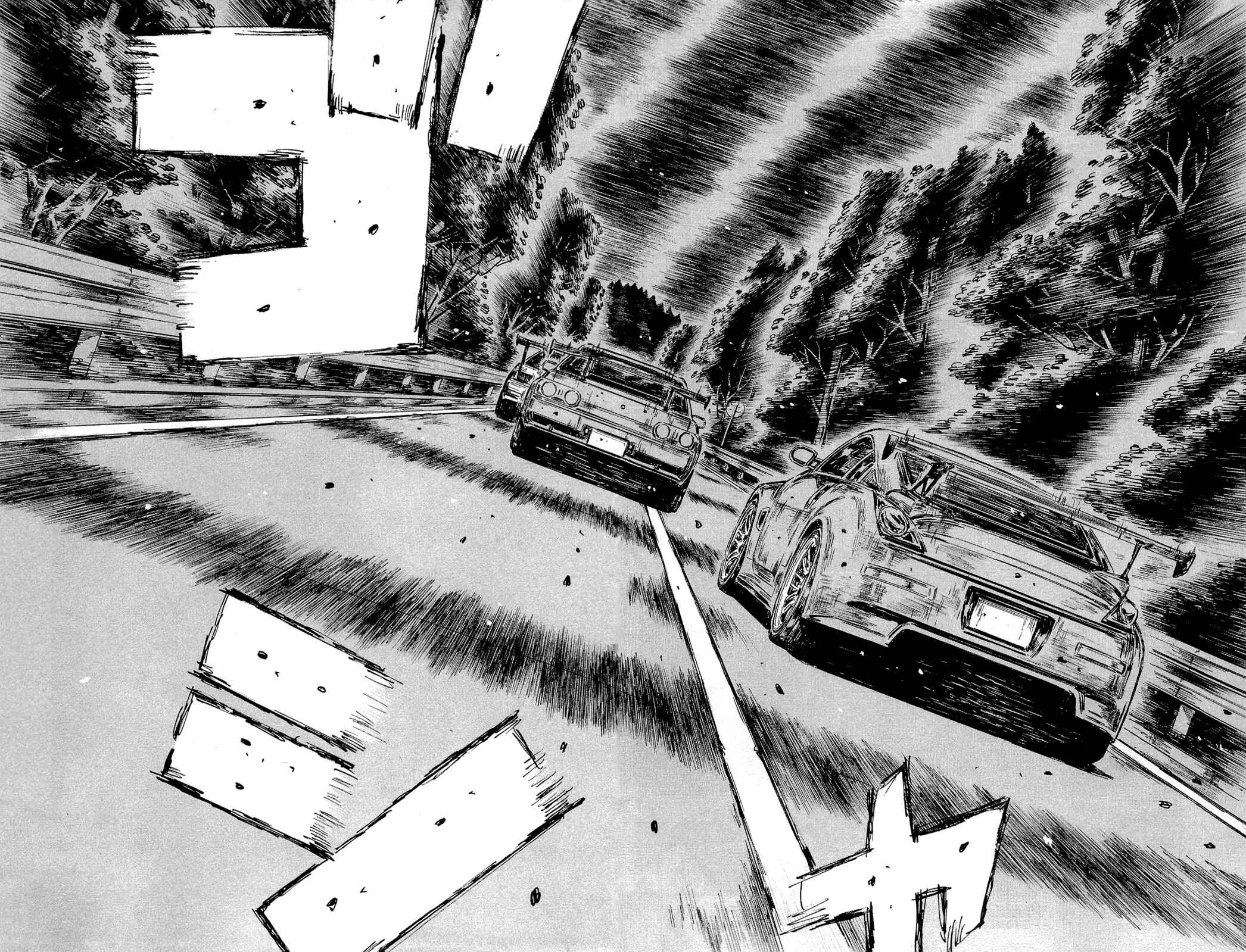 Chapter 598 - Page 5
