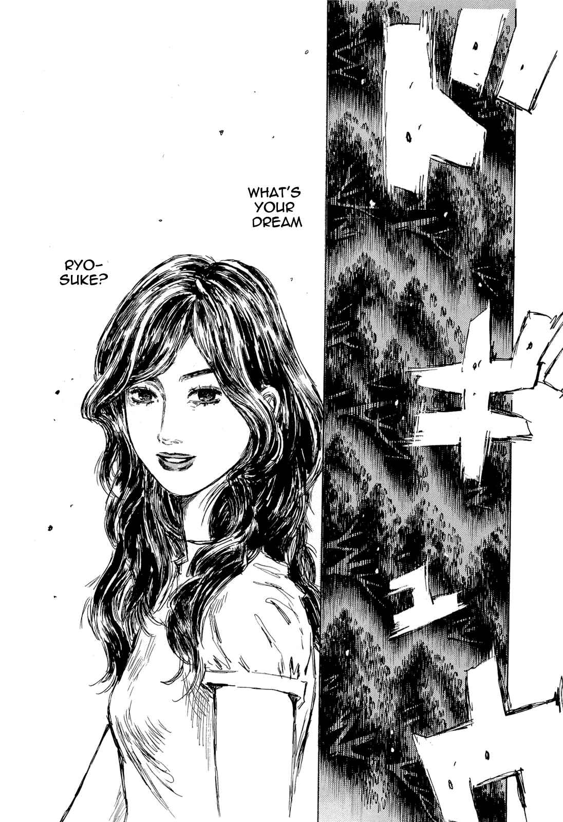 Chapter 598 - Page 6