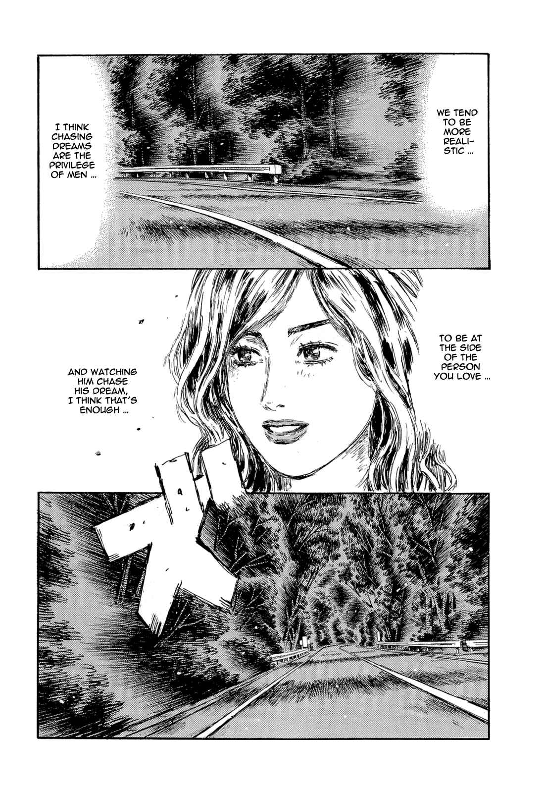 Chapter 598 - Page 8