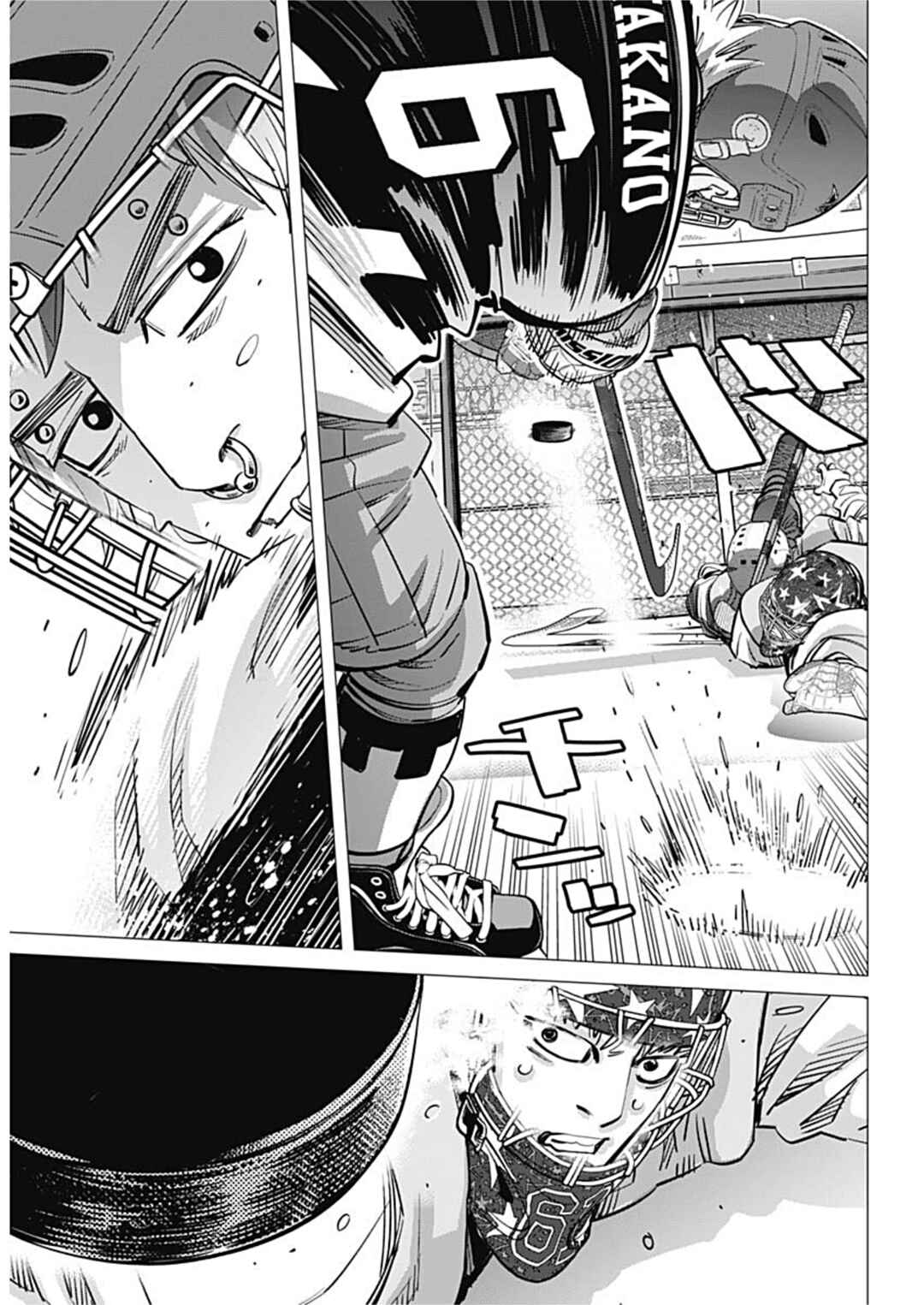 Chapter 37 - Page 12