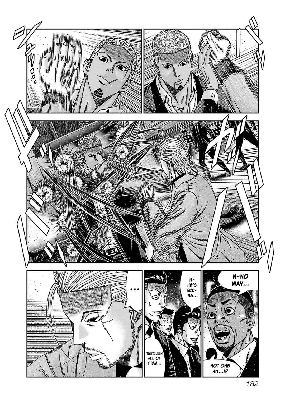 Chapter 85 - Page 15