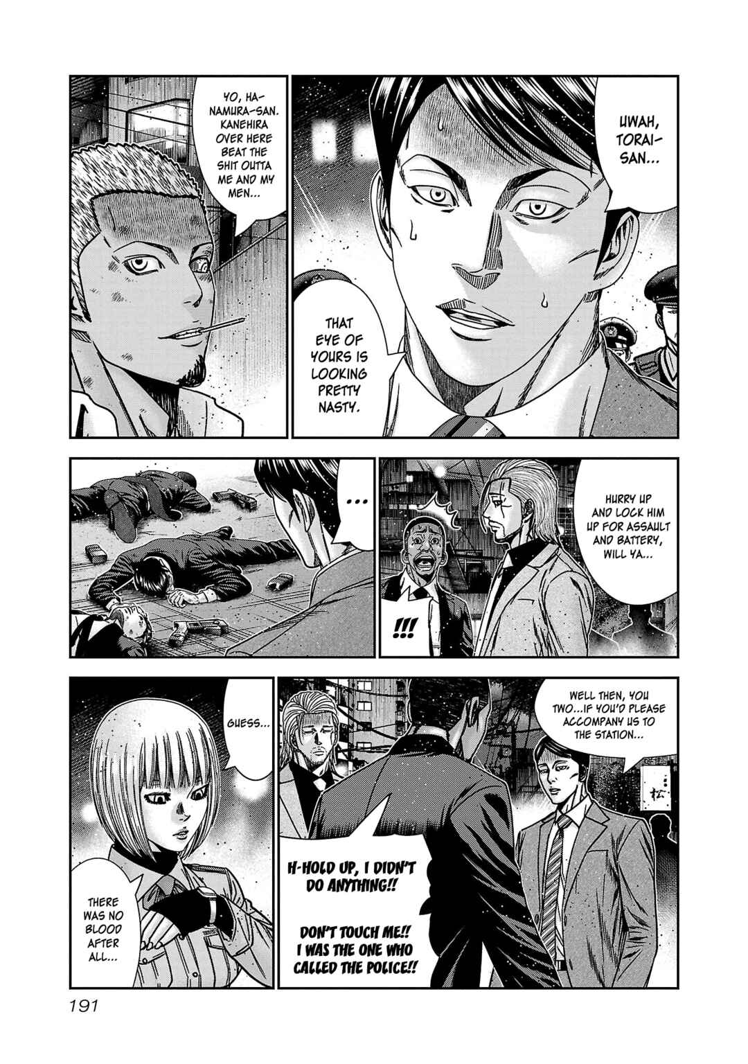 Chapter 85 - Page 22