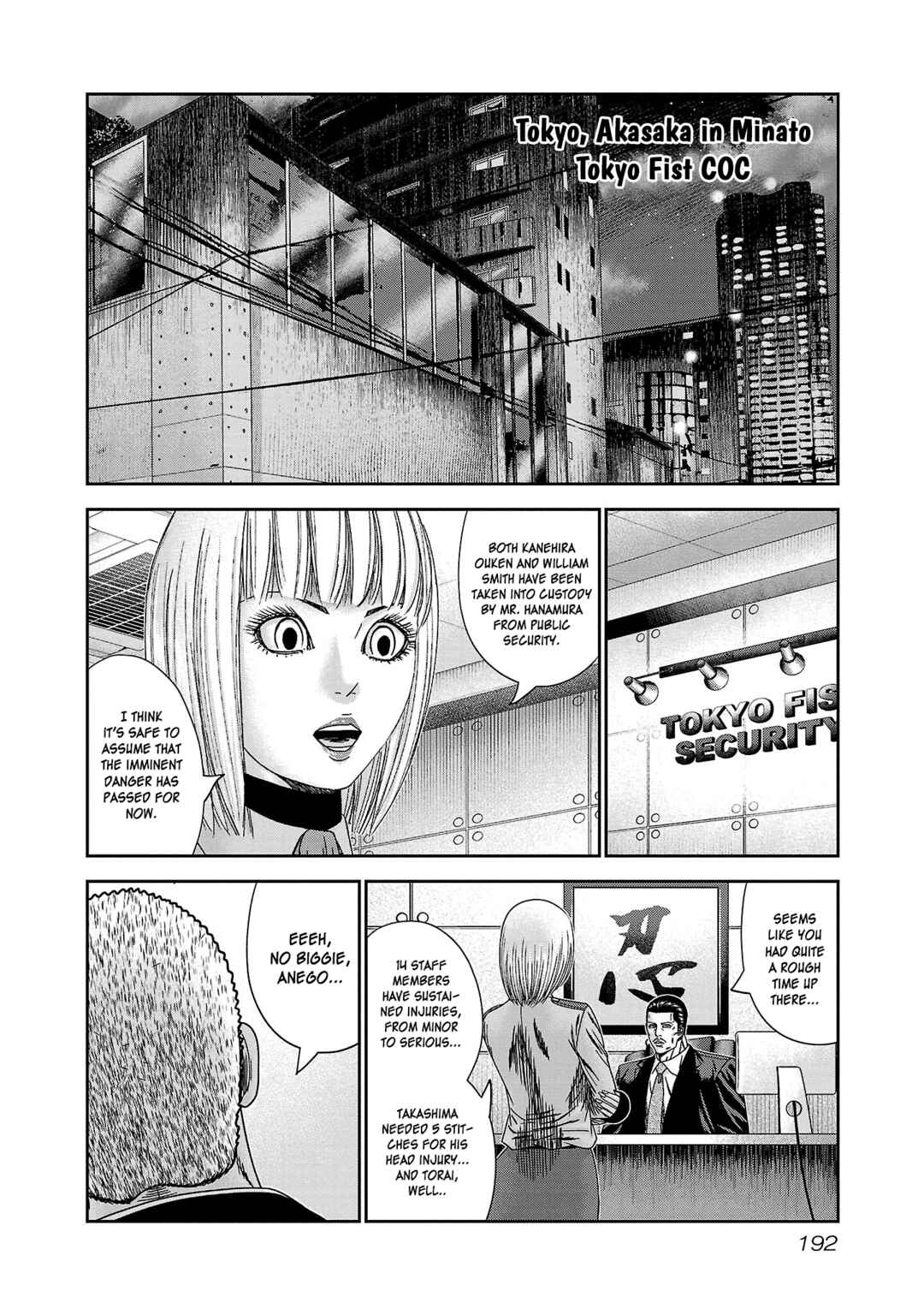 Chapter 85 - Page 23