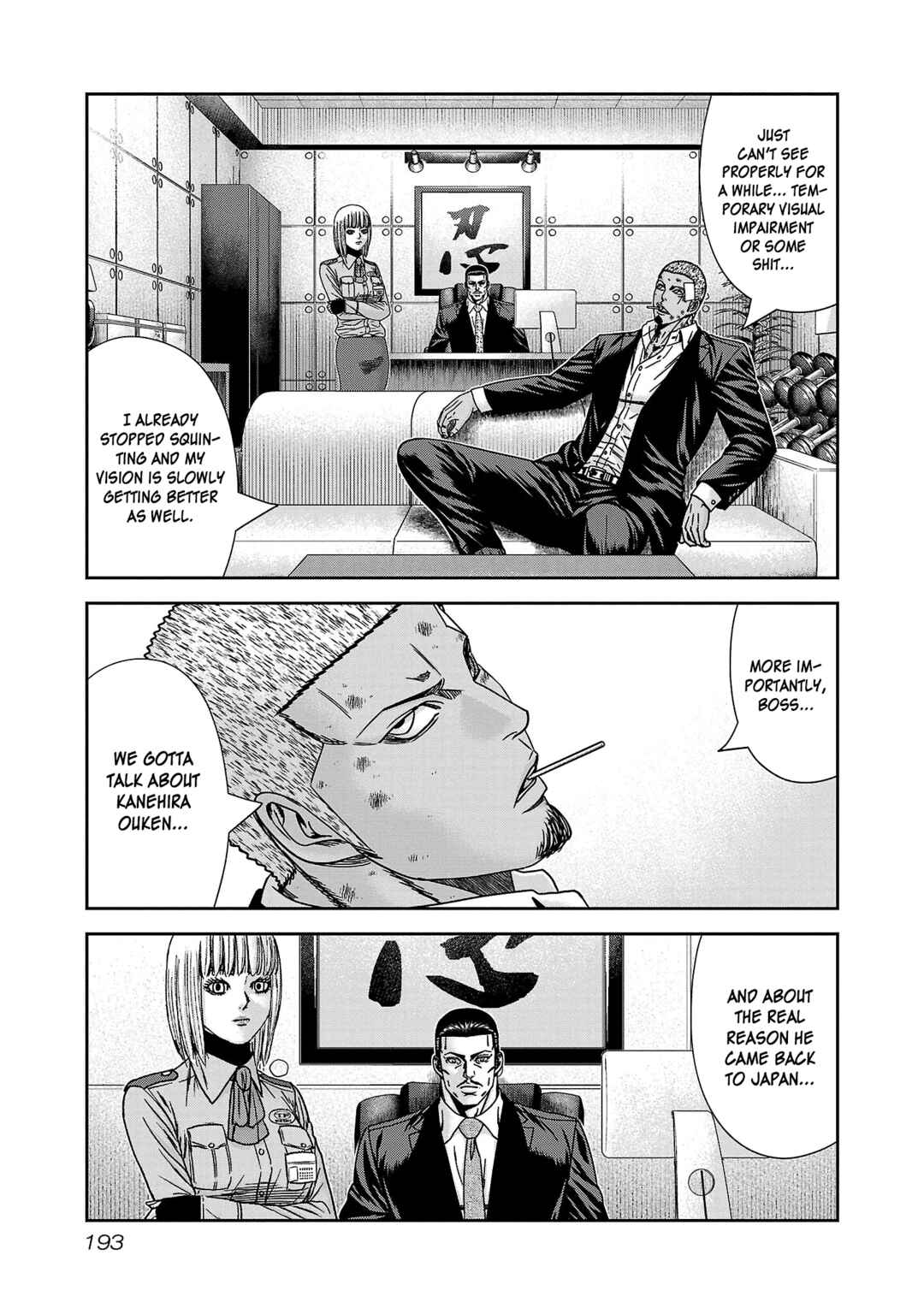 Chapter 85 - Page 24