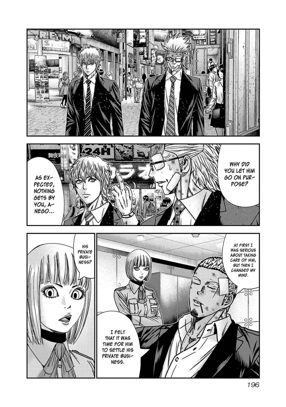 Chapter 85 - Page 27
