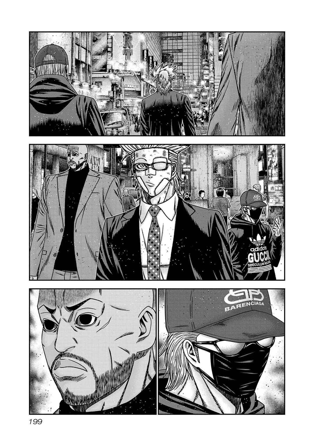 Chapter 85 - Page 30