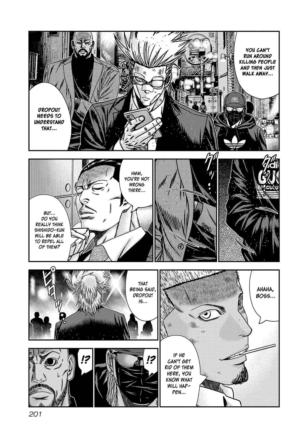 Chapter 85 - Page 32
