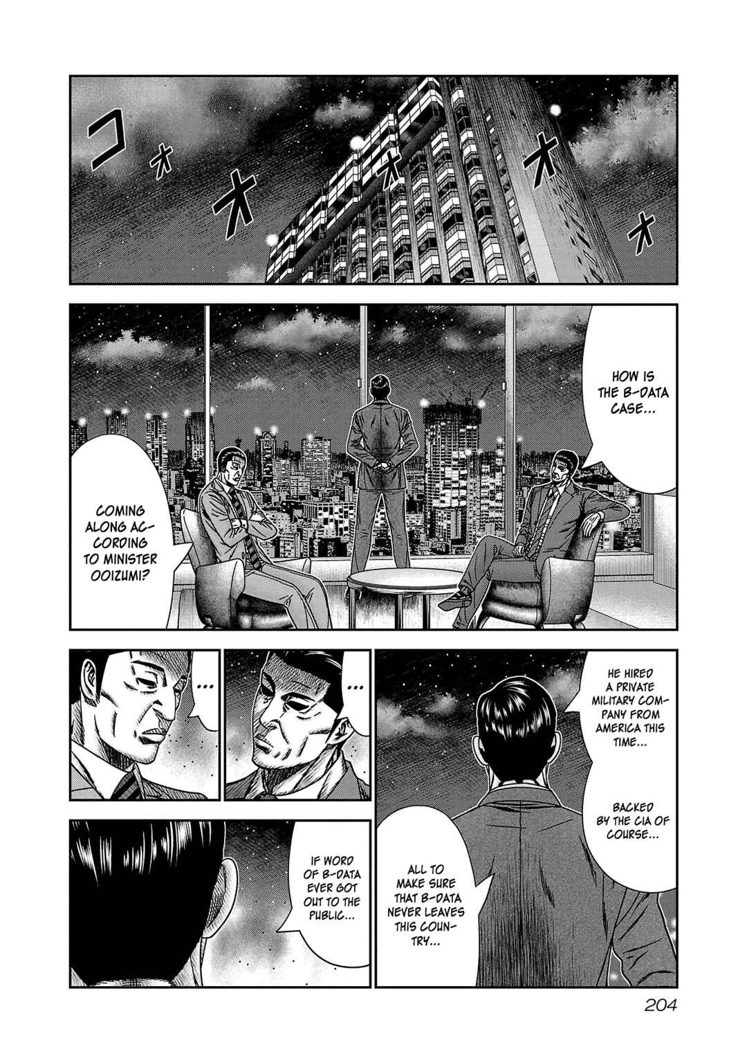 Chapter 85 - Page 35