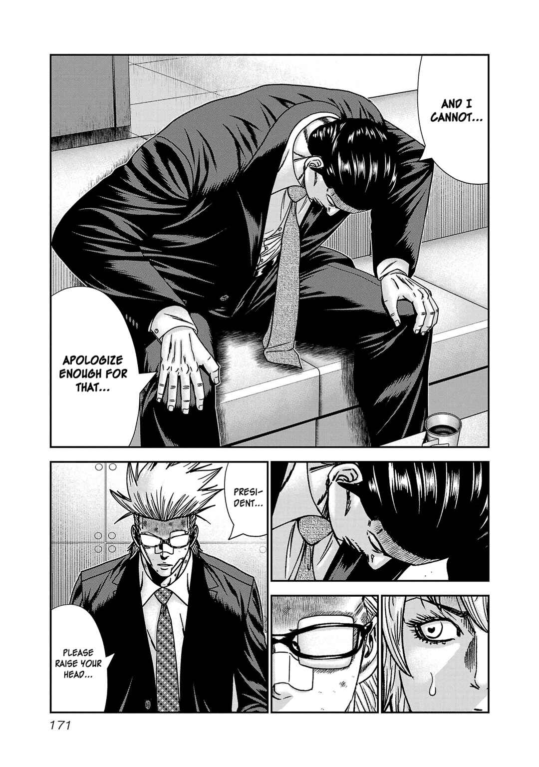 Chapter 85 - Page 5