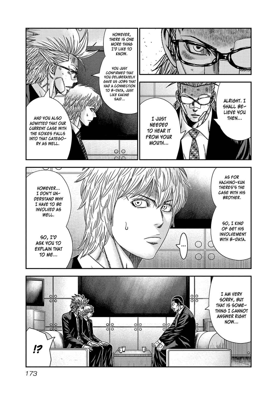 Chapter 85 - Page 7