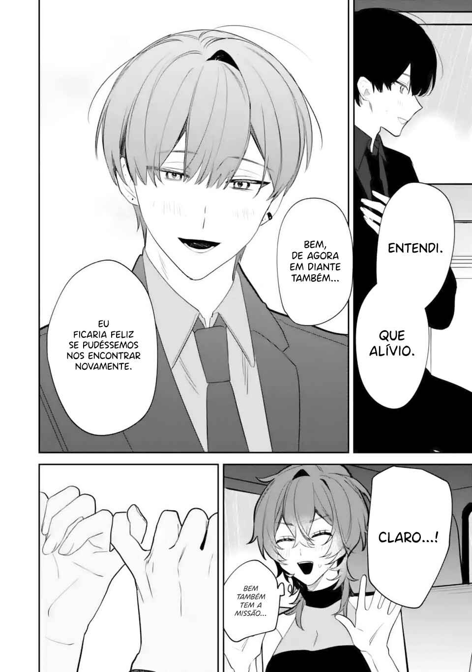 Chapter 4.3 - Page 3