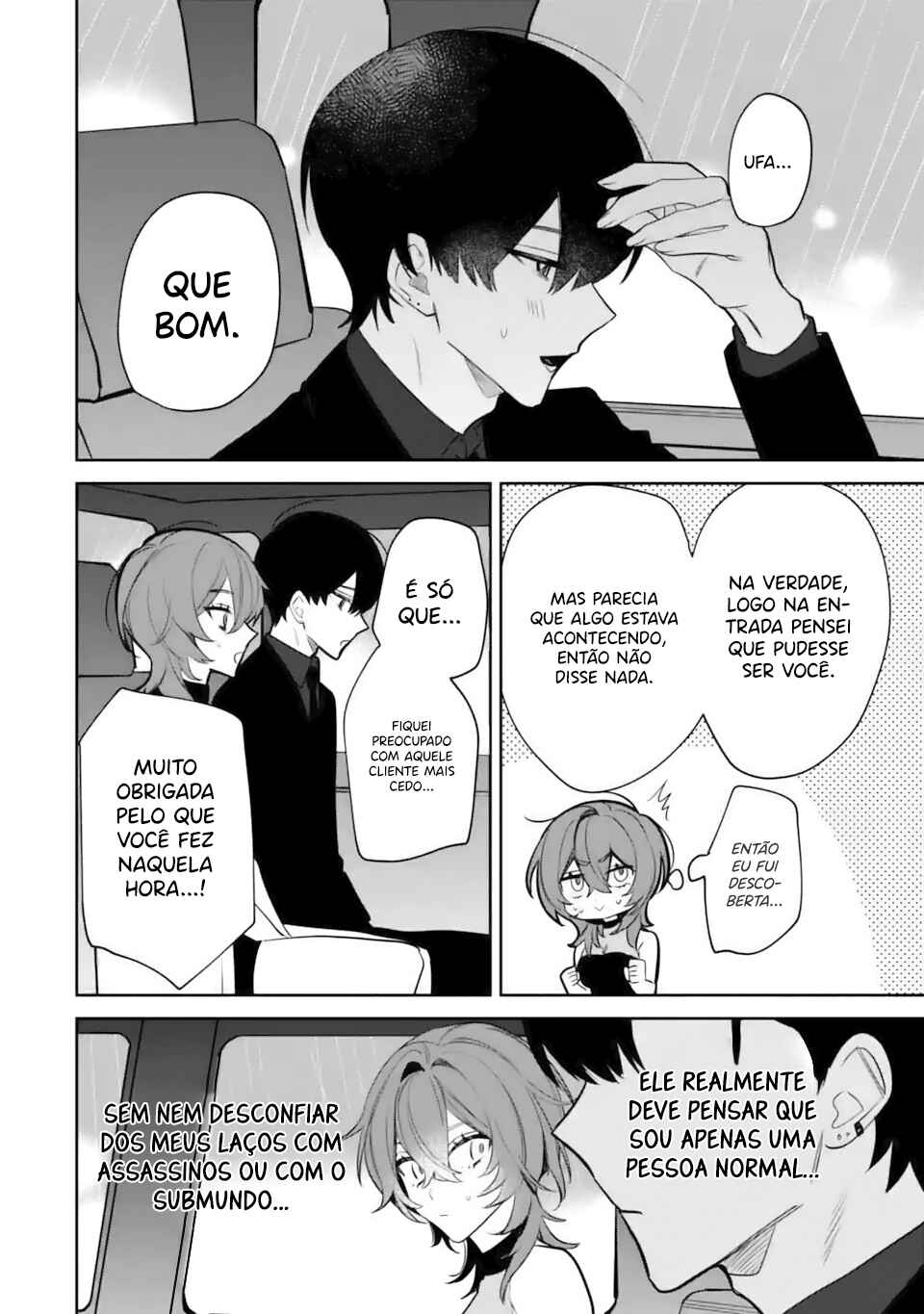 Chapter 4.3 - Page 5