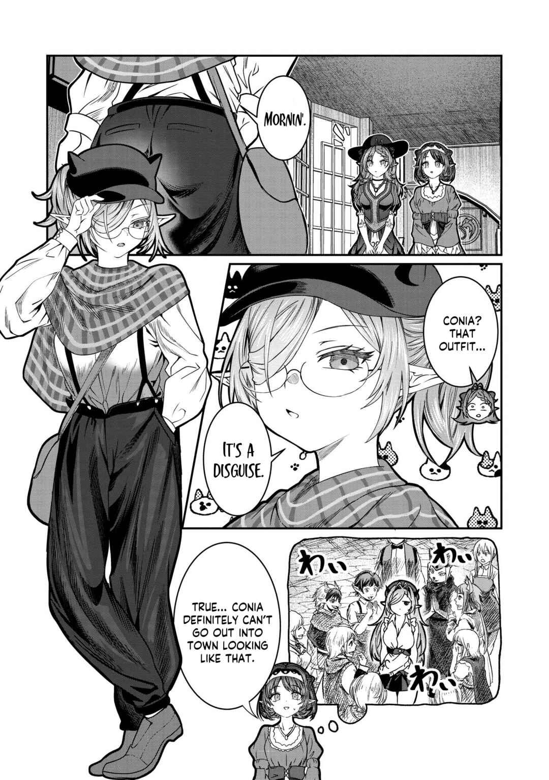 Chapter 74 - Page 6