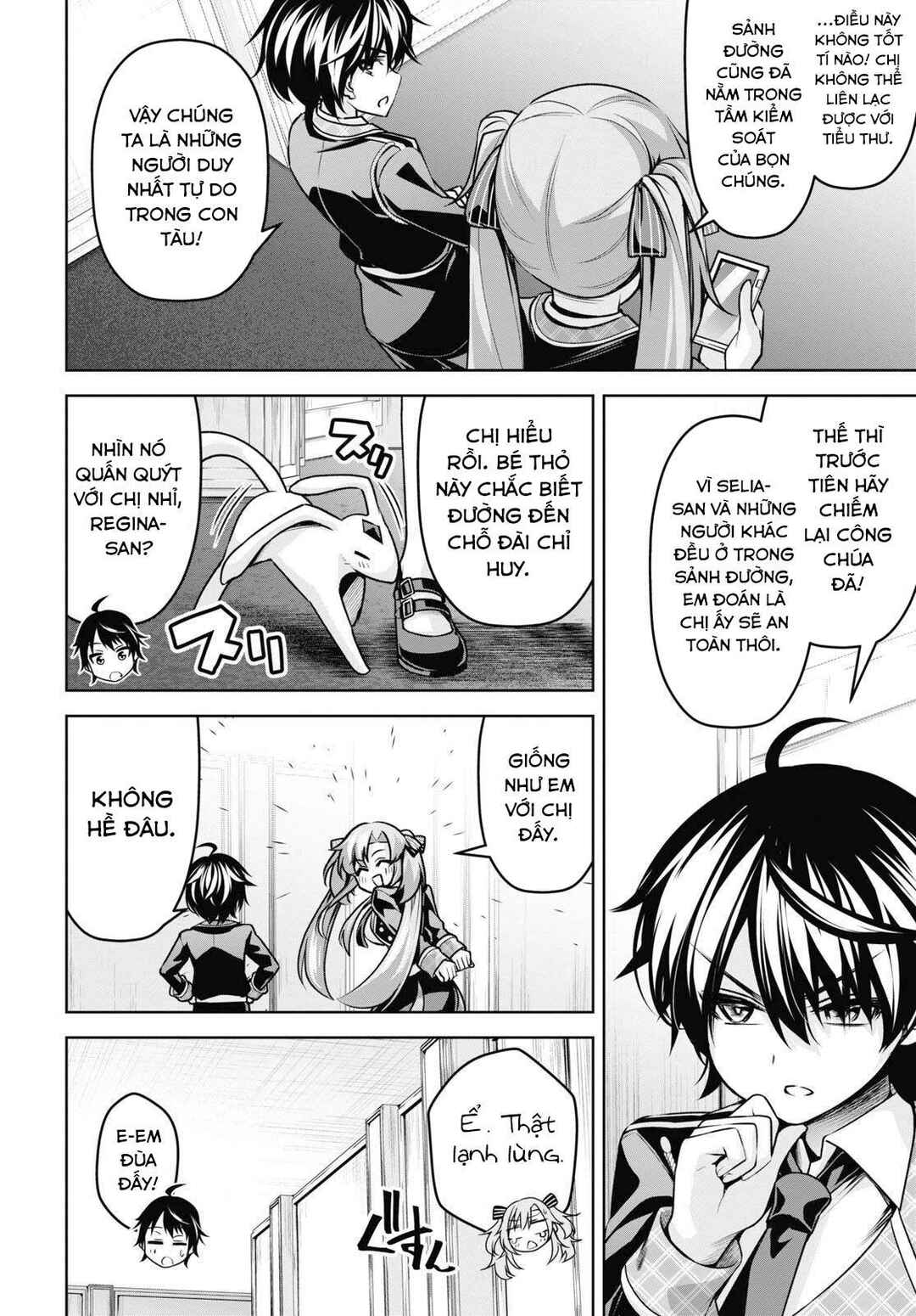 Chapter 18 - Page 25