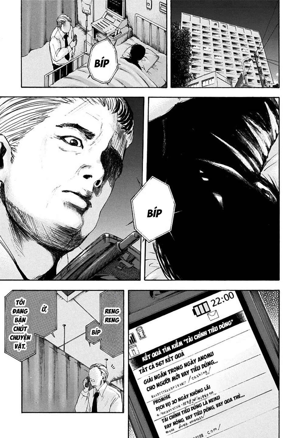 Chapter 22 - Page 5