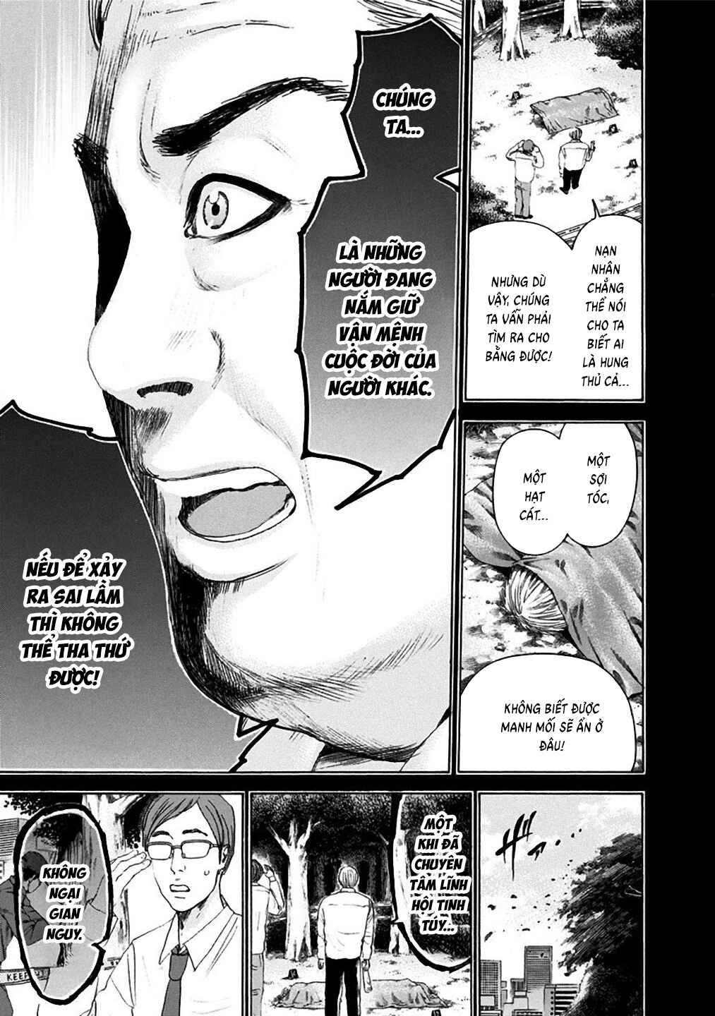 Chapter 22 - Page 7