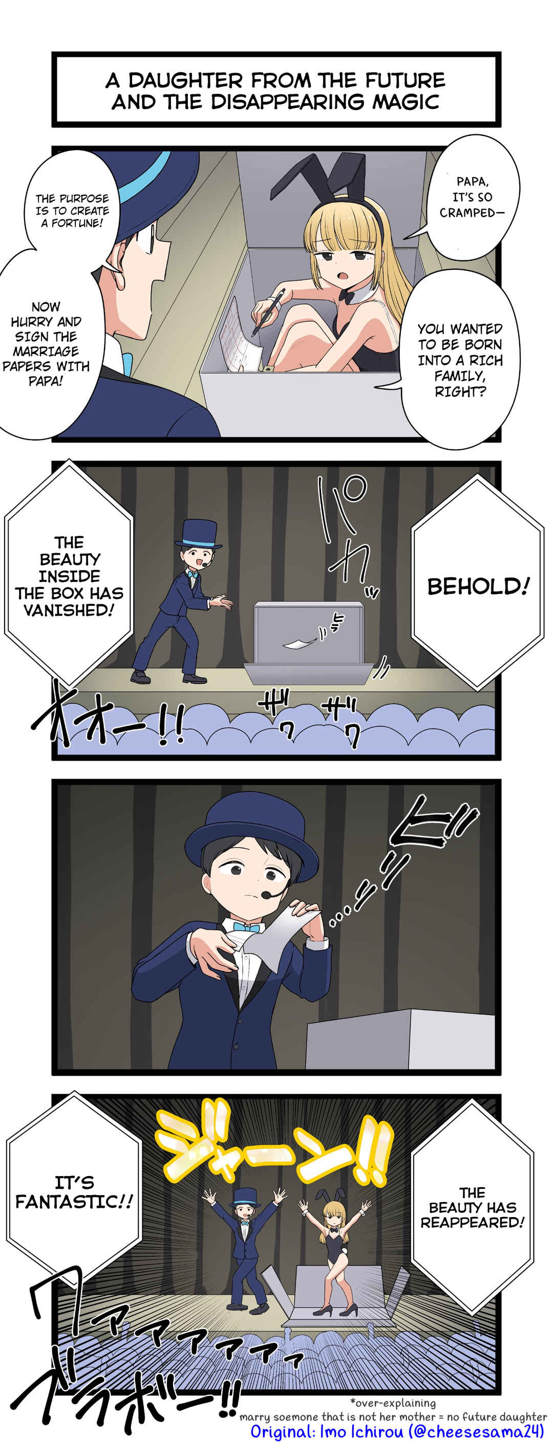 Chapter 29 - Page 1