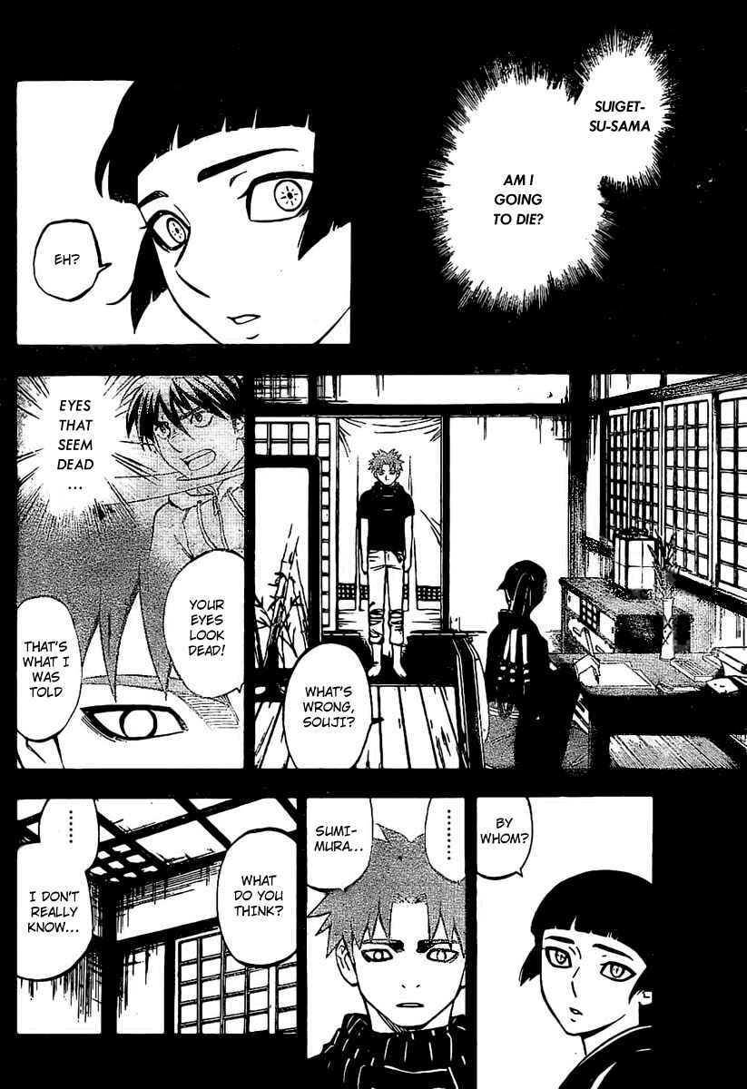 Chapter 228 - Page 10
