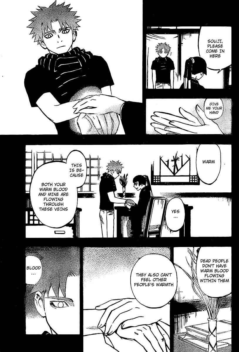 Chapter 228 - Page 11