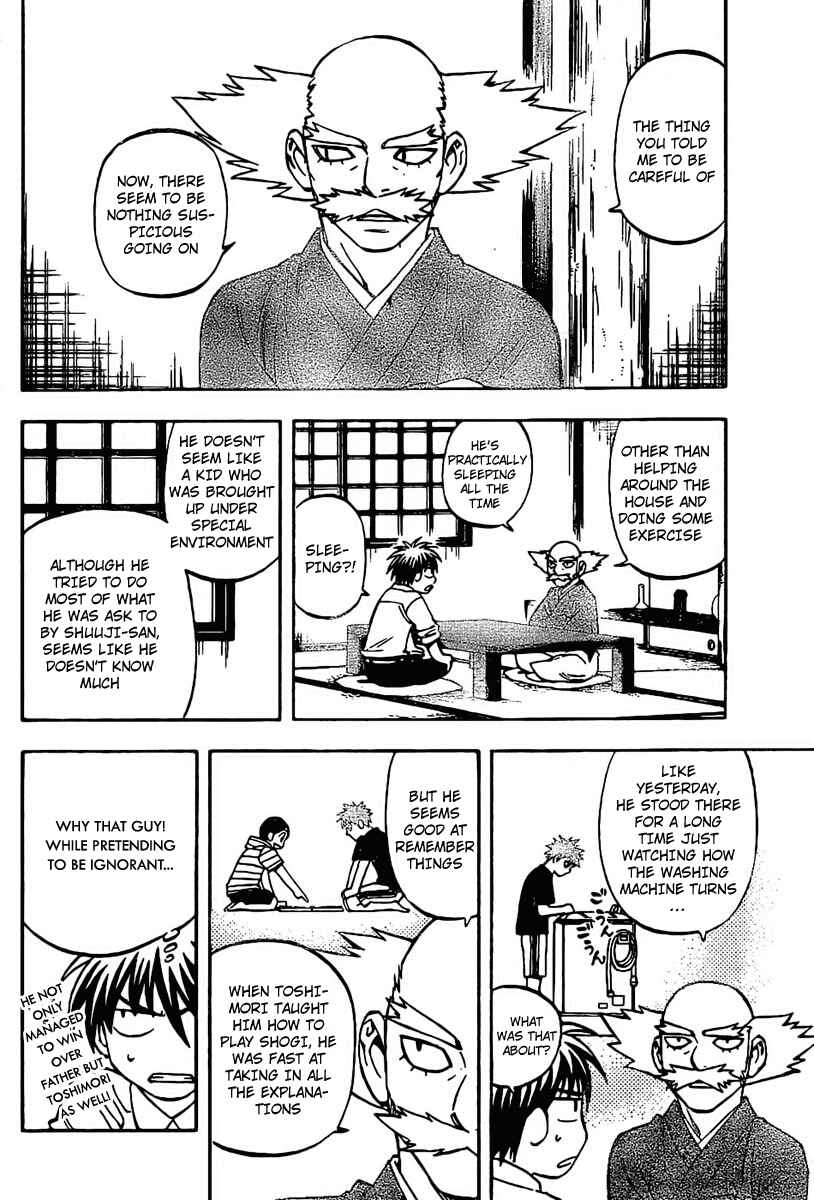 Chapter 228 - Page 14