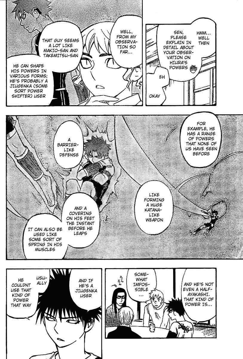 Chapter 228 - Page 4