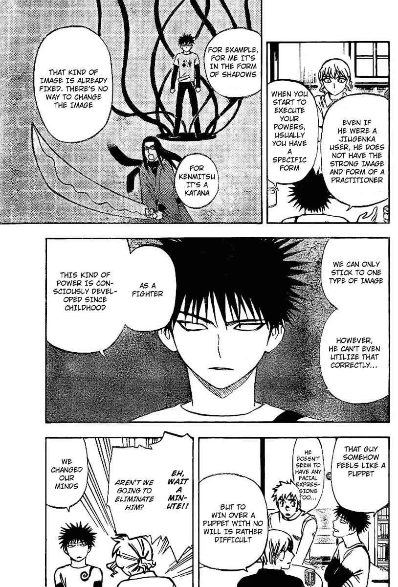 Chapter 228 - Page 5
