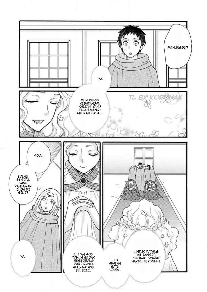 Chapter 31.3 - Page 1