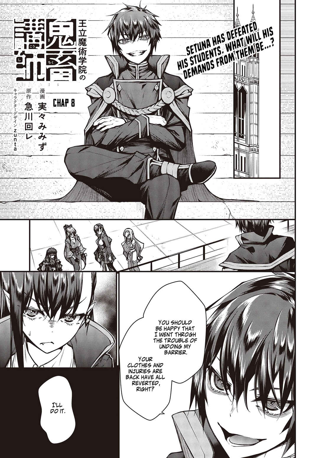 Chapter 5.2 - Page 2