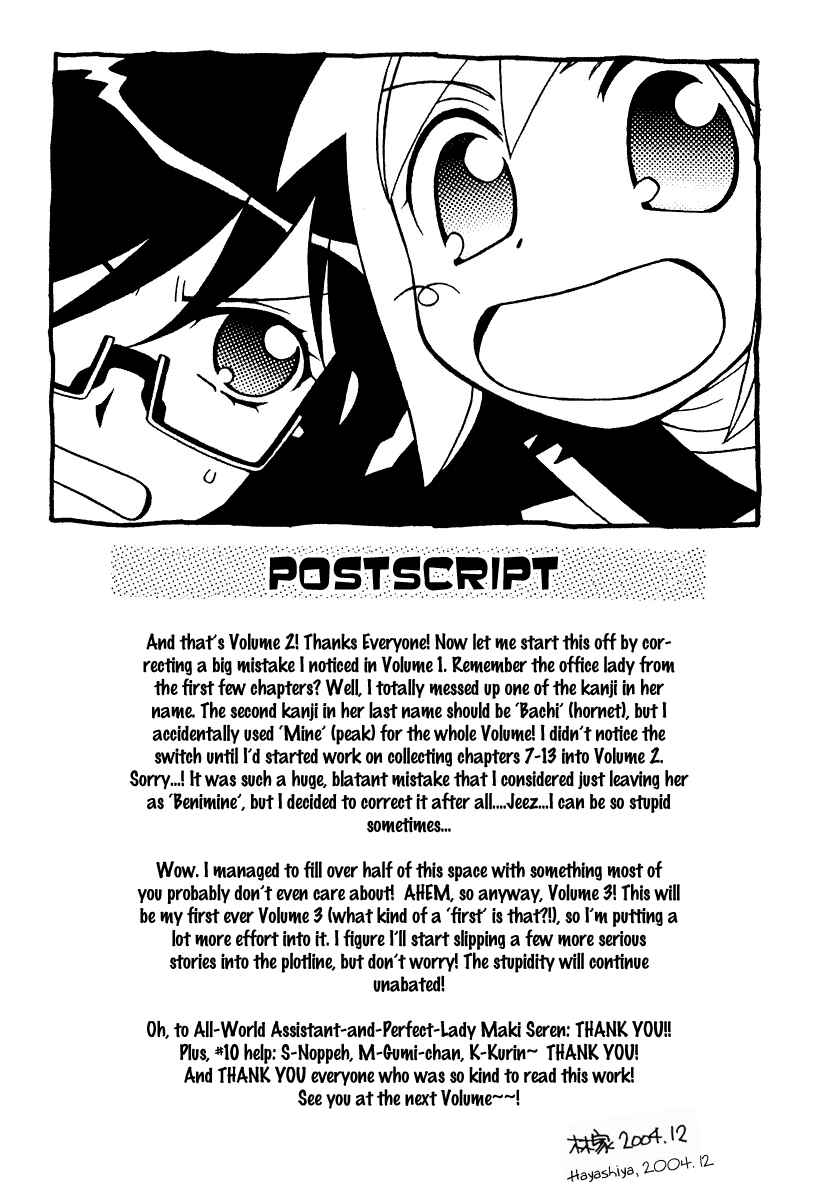 Chapter 13 - Page 34