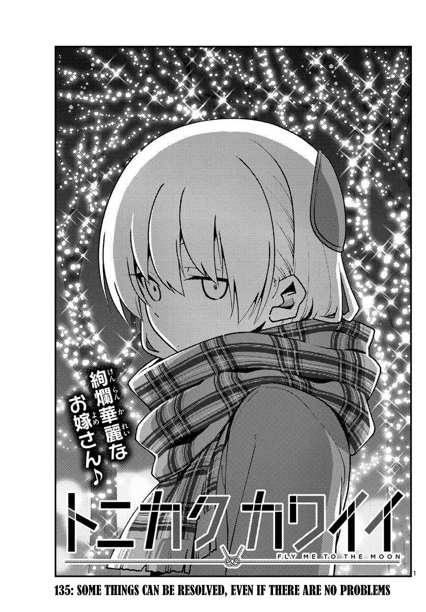 Chapter 135 - Page 1