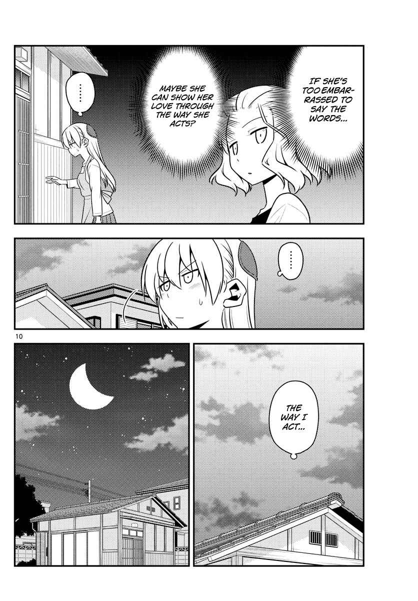 Chapter 135 - Page 10