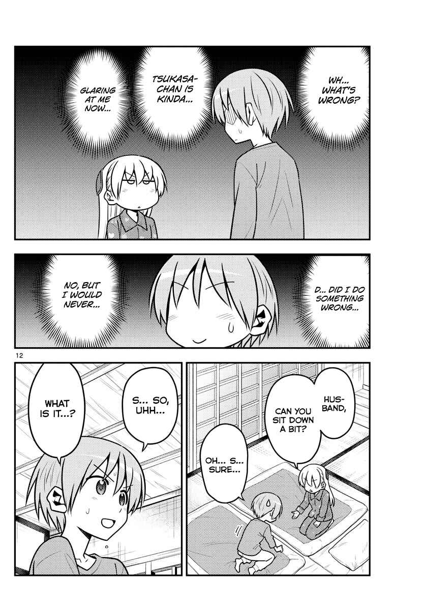 Chapter 135 - Page 12