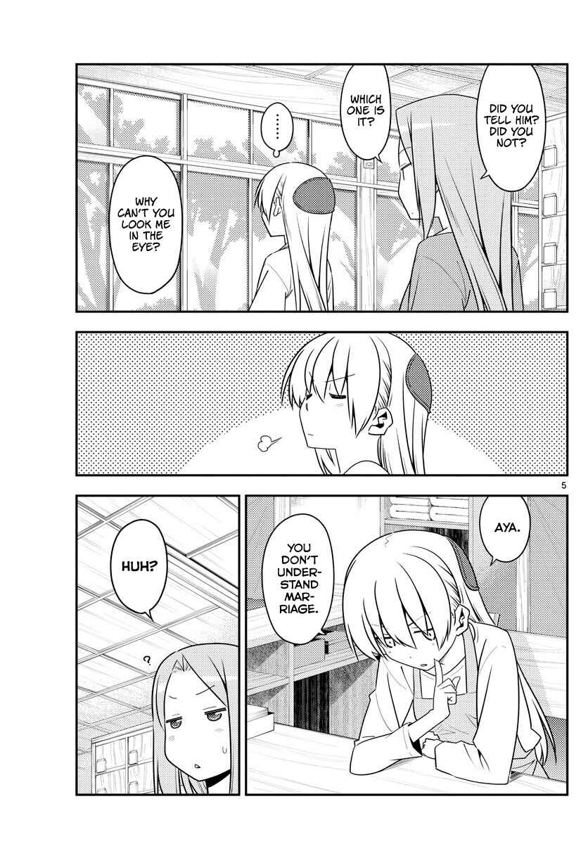 Chapter 135 - Page 5