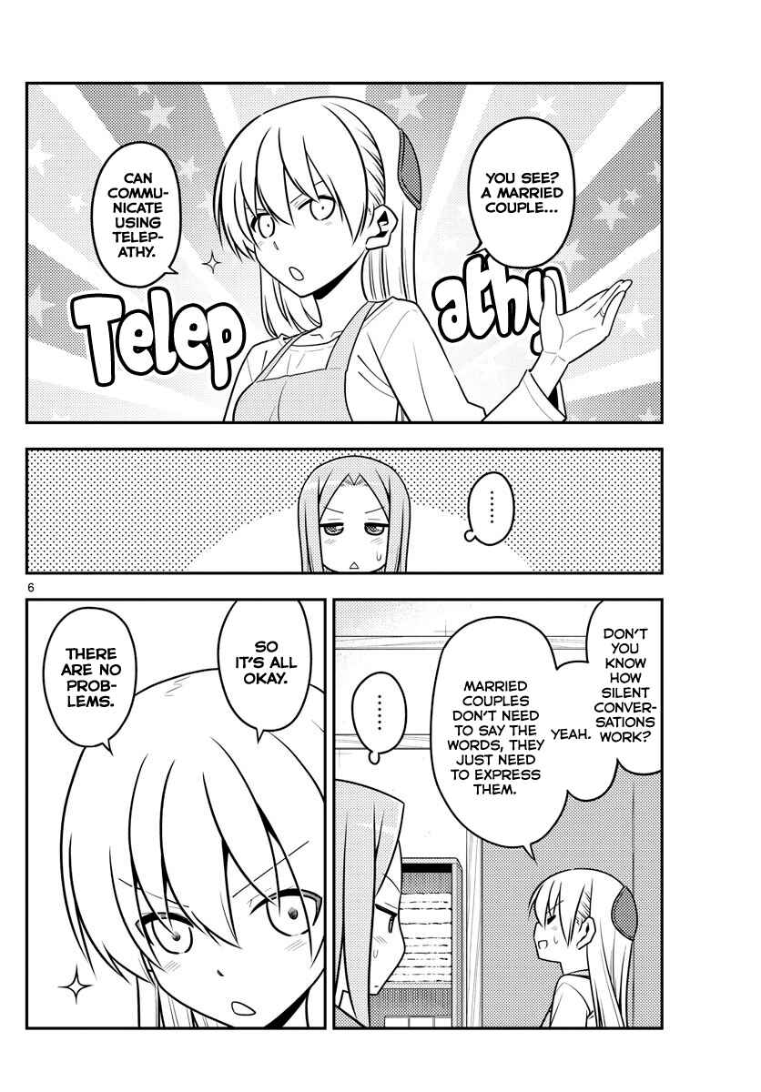 Chapter 135 - Page 6