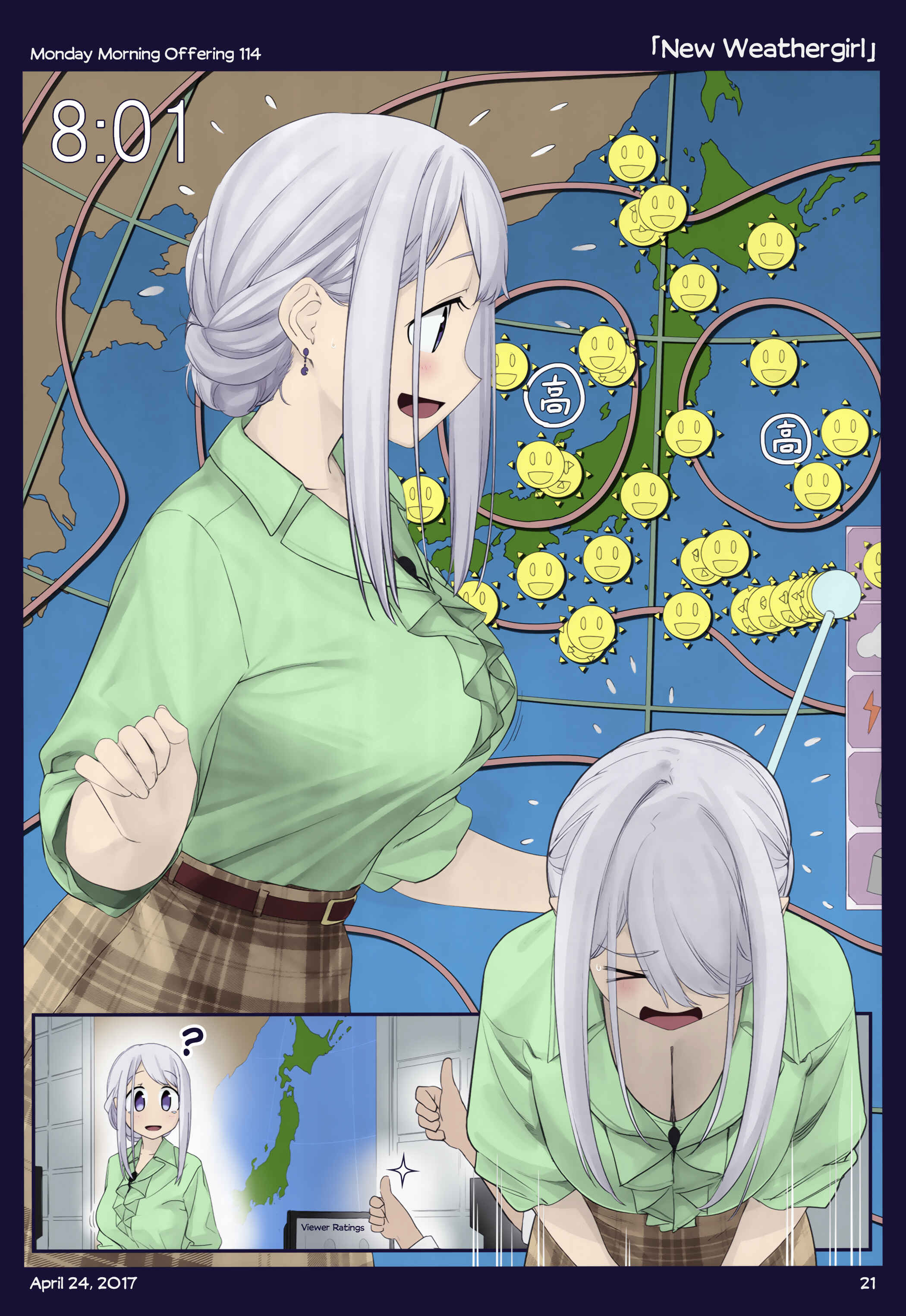 Chapter 11 - Page 19
