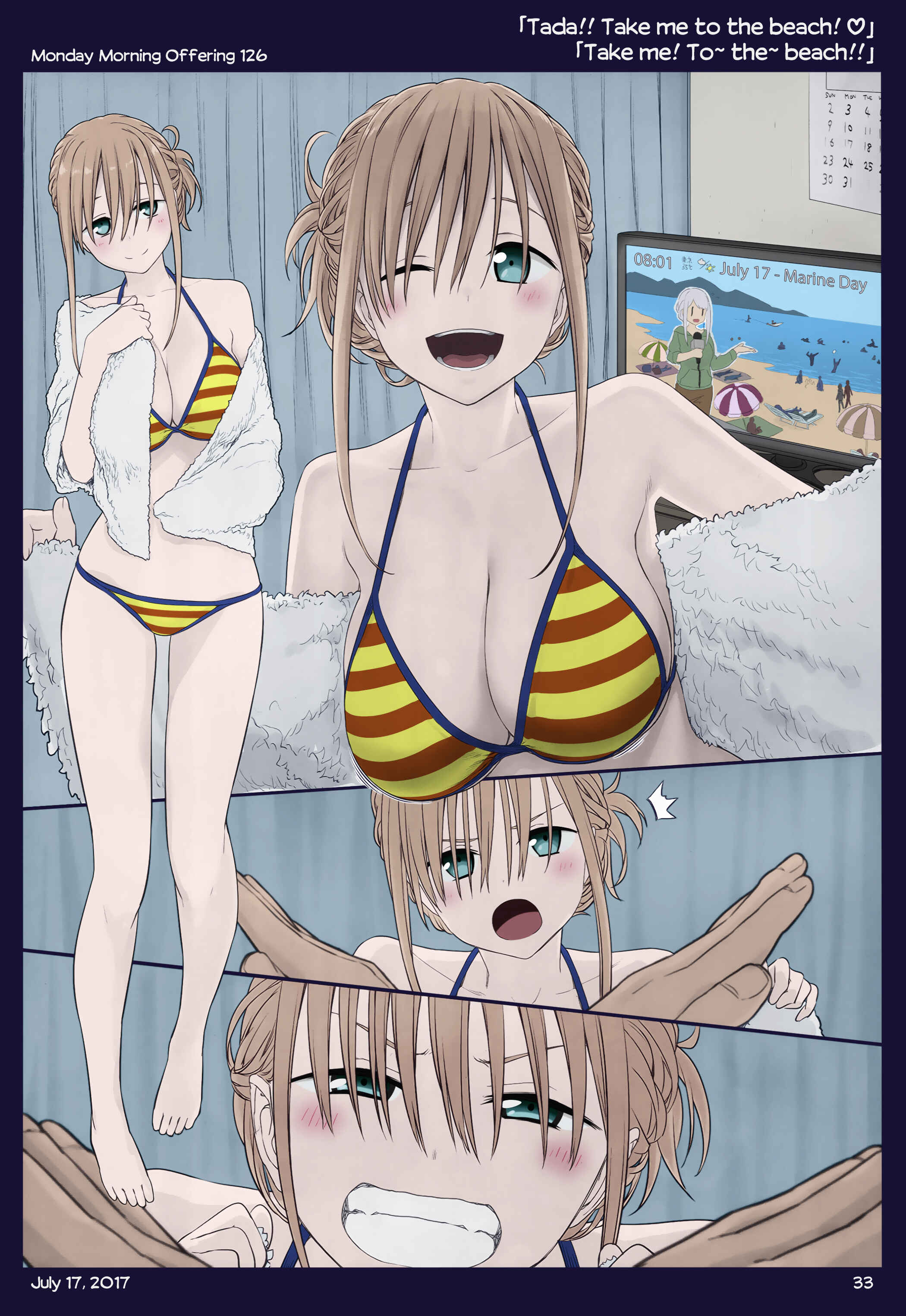 Chapter 11 - Page 31