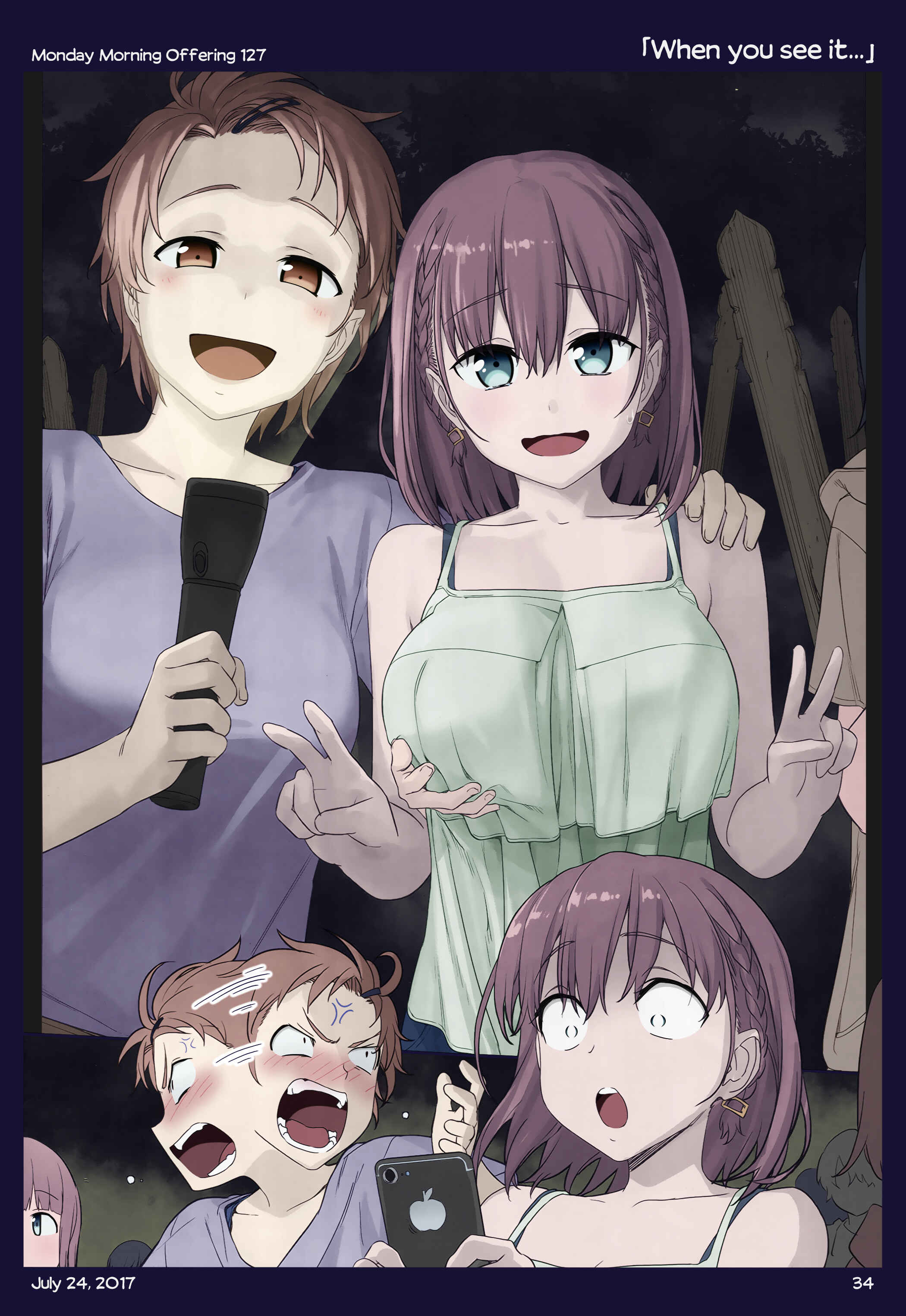 Chapter 11 - Page 32