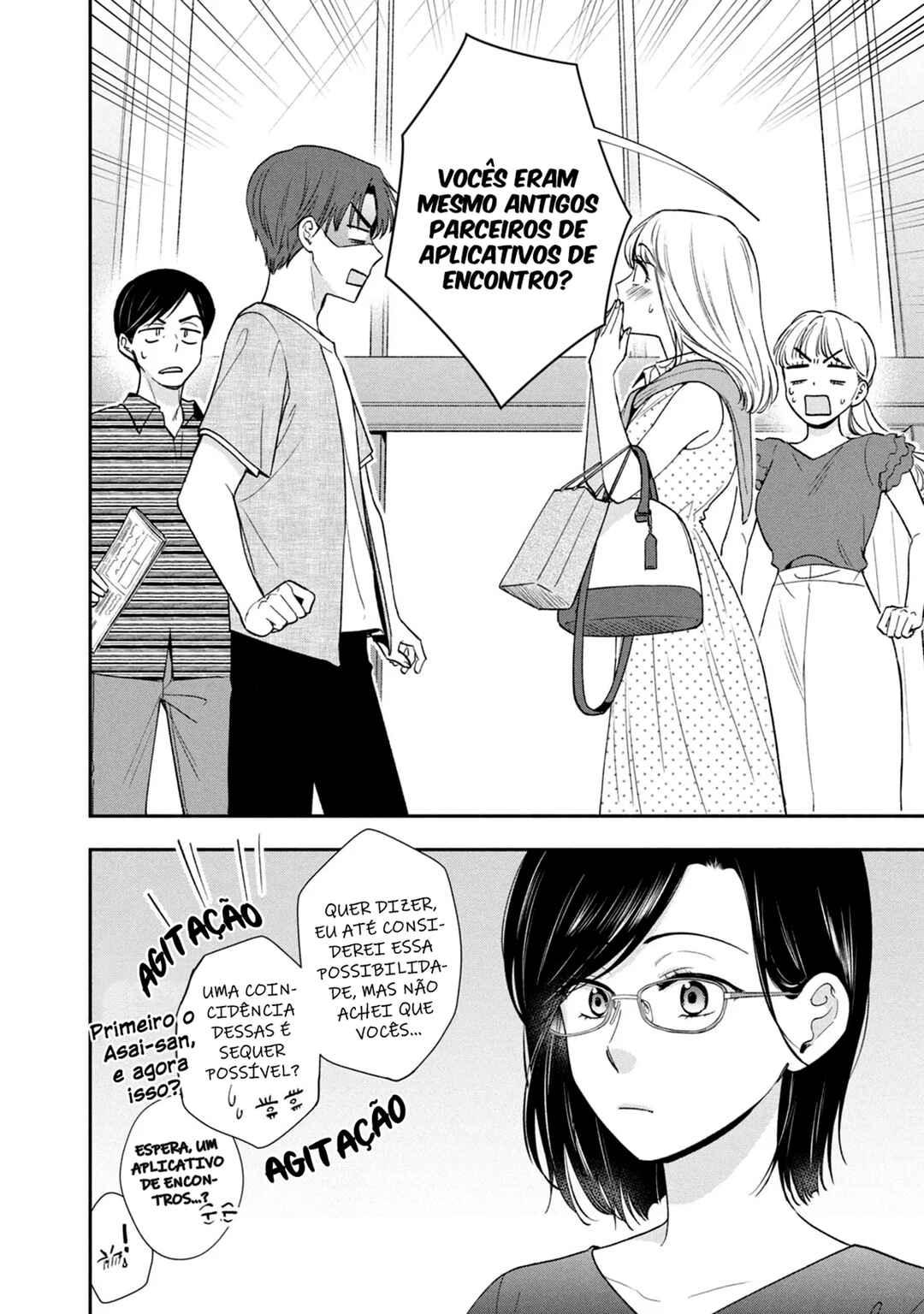 Chapter 25 - Page 3