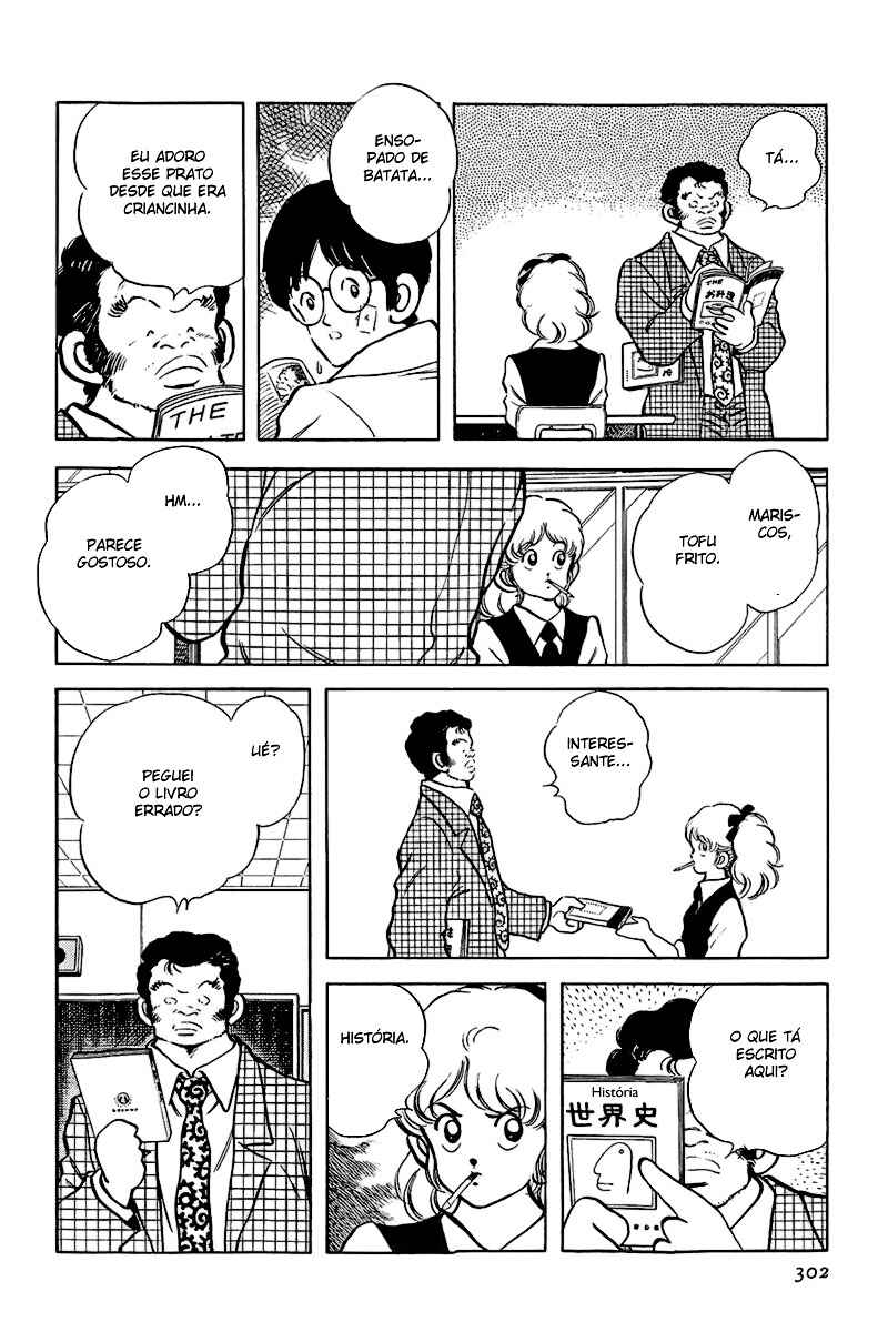Chapter 157 - Page 24