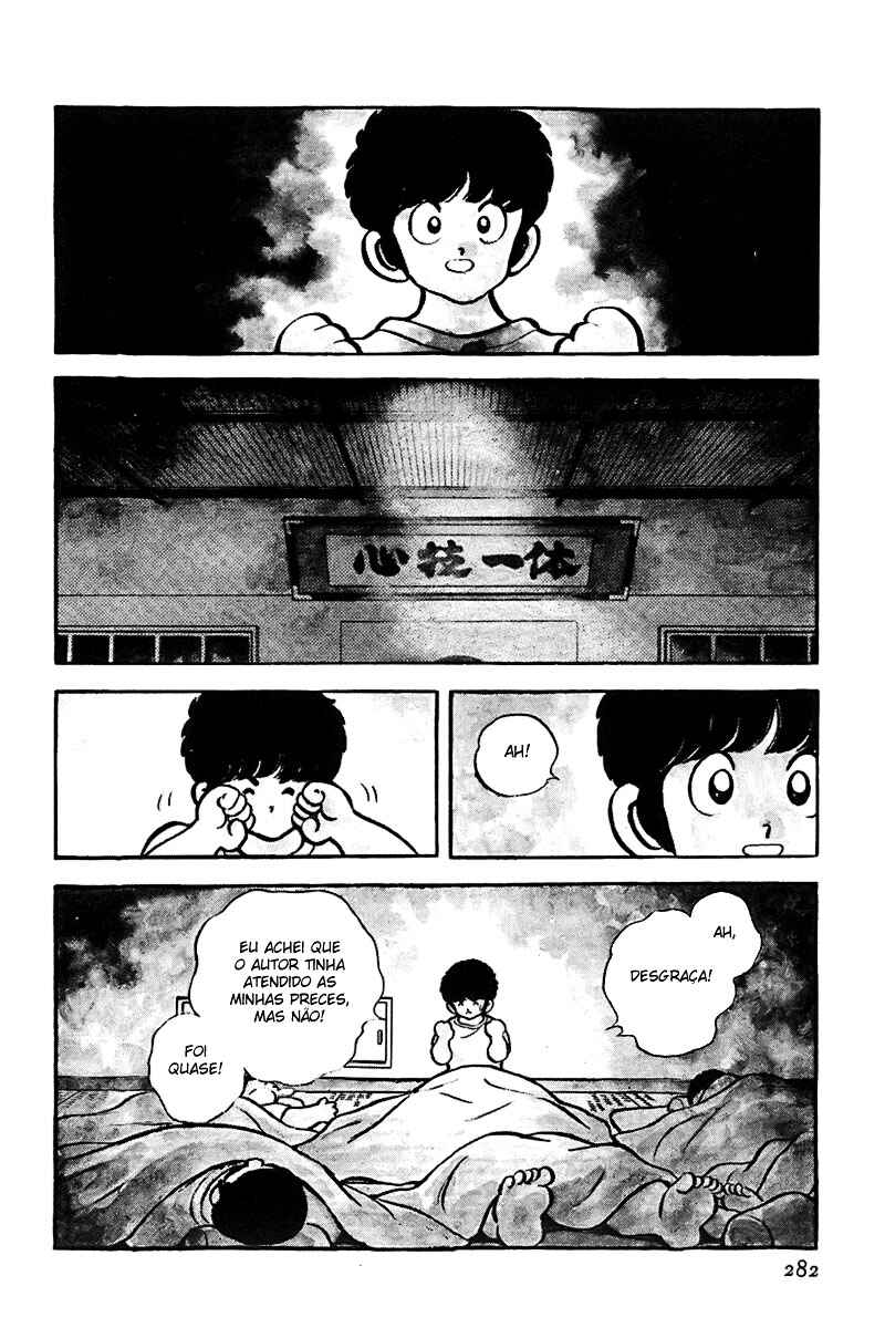 Chapter 157 - Page 4