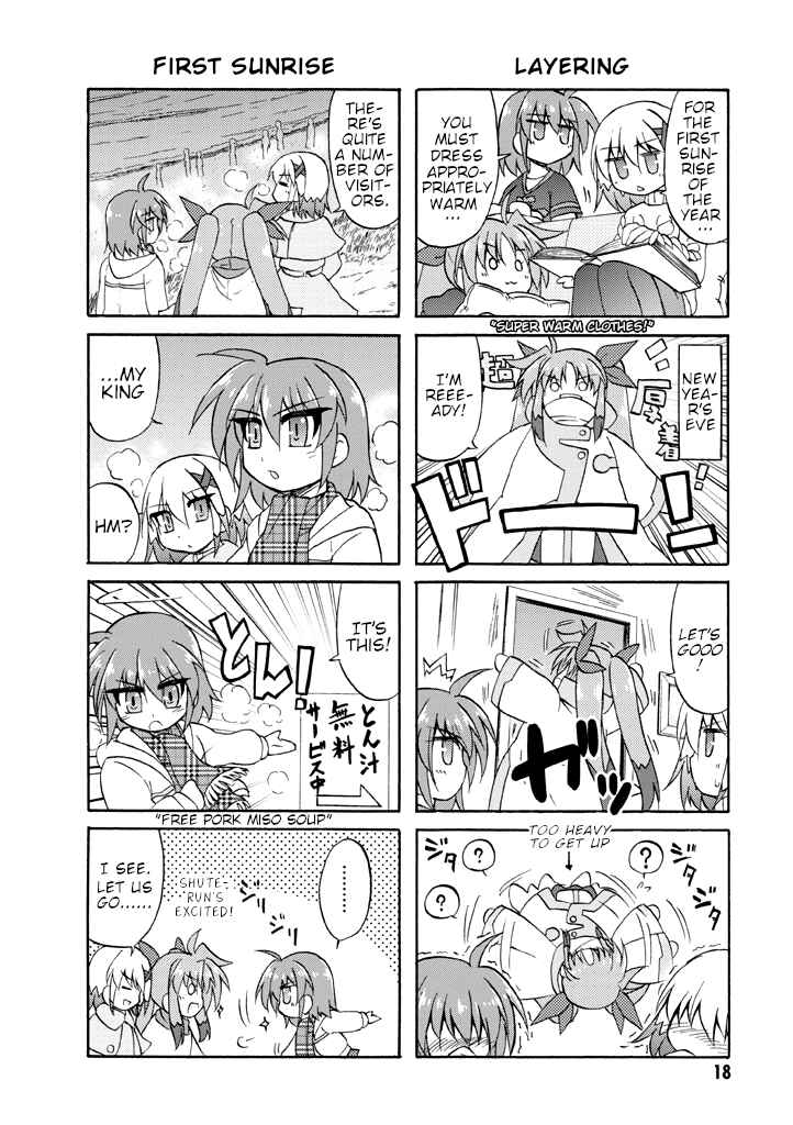 Chapter 2 - Page 5