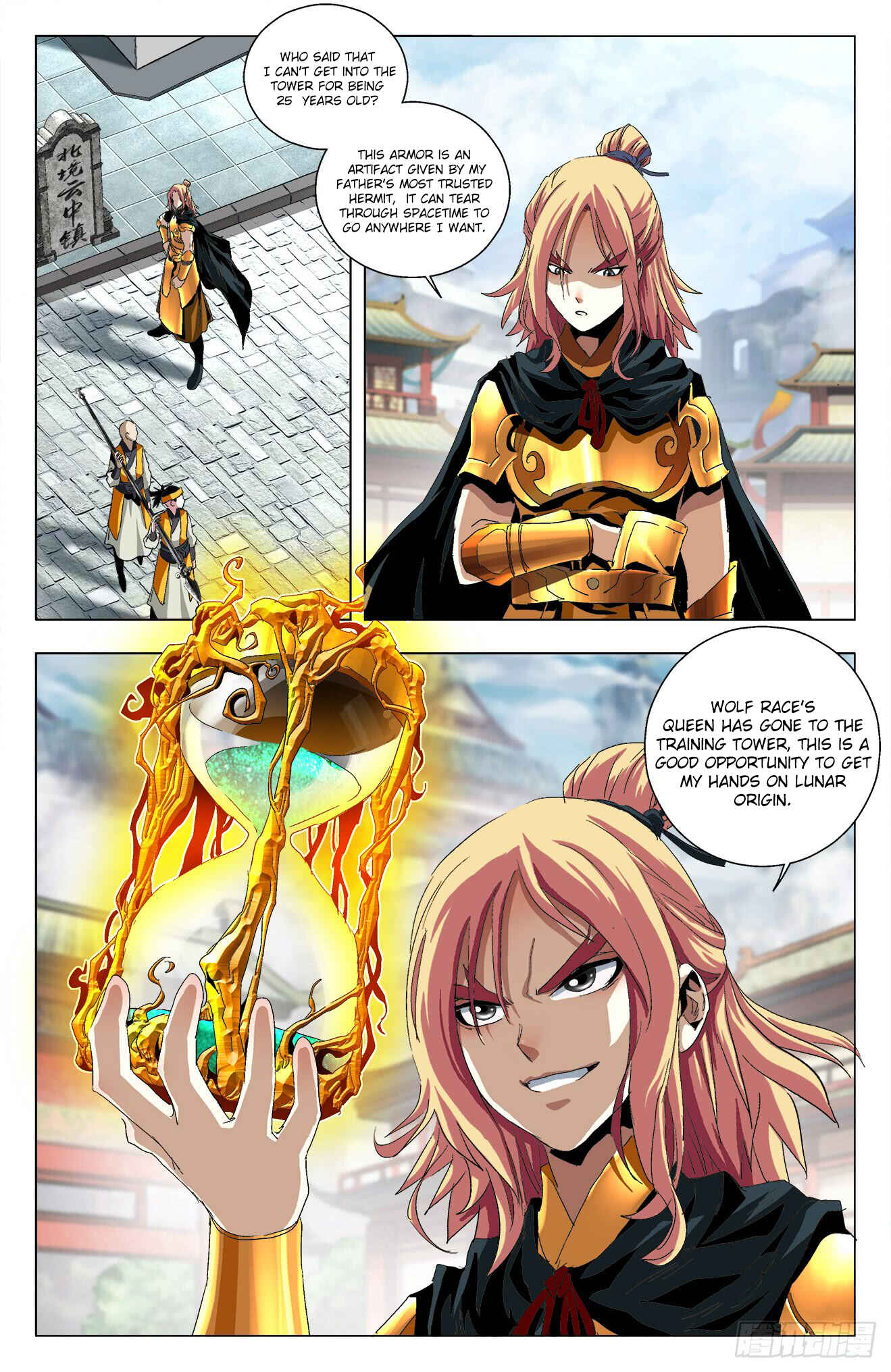 Chapter 25 - Page 4