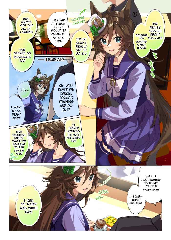 Chapter 49 - Page 1